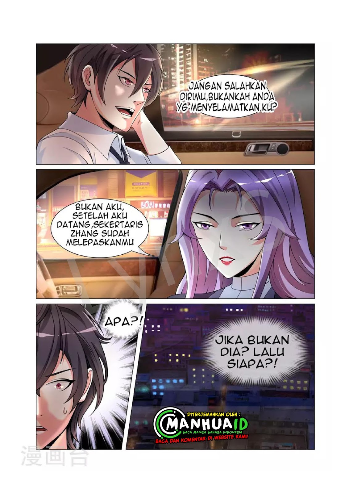 The Best Warrior In The City Chapter 06 Gambar 5